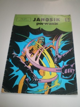 Комикс Яношика 6 частей - 1 издание