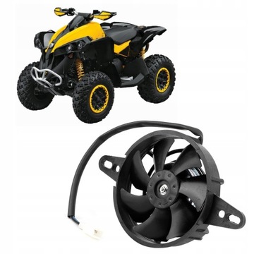ELEKTRYCZNY WENTYLATOR CHŁODZĄCY CHŁODNICĘ DO 150CC 200CC 250CC CHIŃSKI ATV