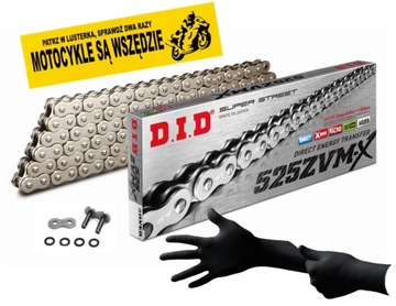 DID ŁAŃCUCH NAPĘDOWY 525 ZVMX SS 118 OGNIW SILVER