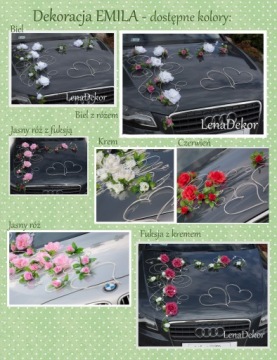 ЭМИЛА ЛенаДекор украшение автомобиля авто машина
