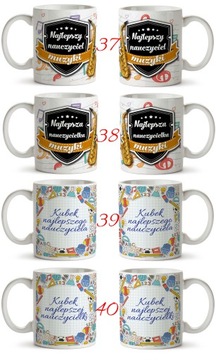 КРУЖКА ВЫПУСКНОГО УЧИТЕЛЯ В КОНЦЕ УЧЕБНОГО ГОДА МНОГИЕ ДИЗАЙНЫ