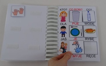 Мы поддерживаем развитие речи, часть 1-3, языковые упражнения формата А5.