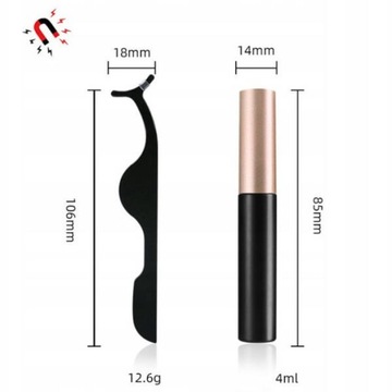 Магнитные ресницы с набором пинцетов для подводки 3 пары 3D керлинг