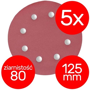 5x наждачная бумага на липучке P80 WP-I1980-RS для Worcraft CRS-S20LI 125 мм