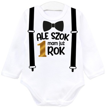 Боди ДЕНЬ РОЖДЕНИЯ, НО ШОК МНЕ УЖЕ ГОД, ИМЯ 80