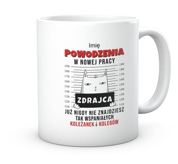 Kubek Prezent na pożegnanie z pracy. Kot Zdrajca.