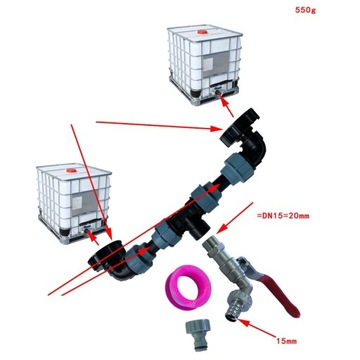 Переходник для бака IBC Сливной кран с 1 трубкой и 2