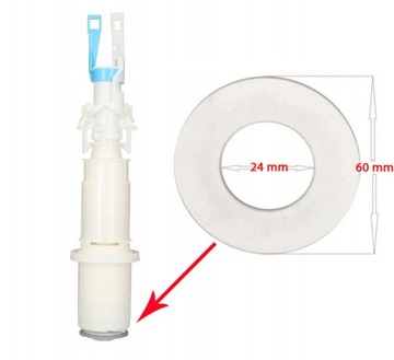 2 уплотнения промывочного клапана VALSIR