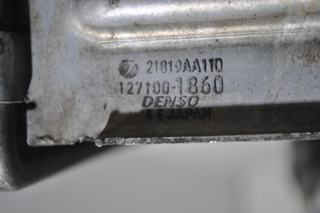 CHLADIČ INTERCOOLER SKODA ROOMSTER 21819AA110