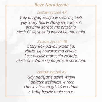 Небольшой РОЖДЕСТВЕНСКИЙ вертеп, конюшня, светодиодная подсветка, Св. Семья