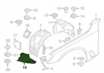 51757340743, SPOILER ZAKOLE Radschale links 51757340743 BMW G30 G31 2017 | thumb 3