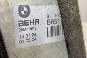 CHLADIČ RADIÁTORU BMW 7 (E65, E66 E67) 9134628 4.4L GASOLINE 245KW