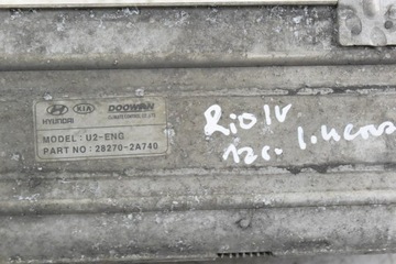 CHLADIČ INTERCOOLER KIA RIO III IV 1.4 CRDI 28270-2A740