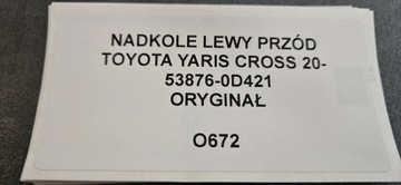 PODBĚH LEVÝ PŘEDNÍ TOYOTA YARIS CROSS 20- ORIGINÁLNÍ