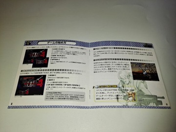 Metal Slug 4 / JAP / Neo Geo AES