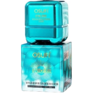 OSUFI WALIZECZKA - Krem do twarzy z PROKSYLANEM i KOLAGENEM