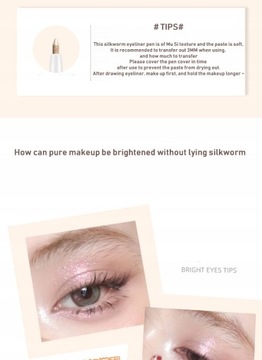 Матовая розовая ручка для лежачего шелкопряда, цвет натуральный B