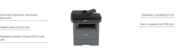 Лазерное МФУ (моно) Brother MFC-L5700DN MFCL5700DN Дуплекс Сеть по локальной сети