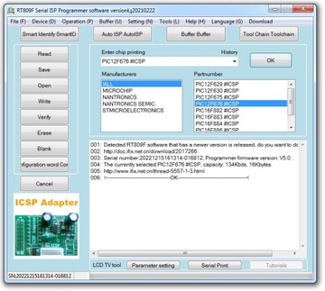 Адаптер ICSP PIC MCU для программатора RT809F