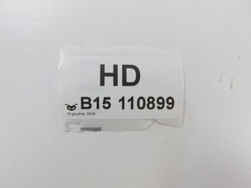 КРЫШКА КРЫЛА HARLEY DAVIDSON АППАРАТНАЯ КРЫШКА