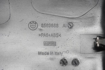 КРЫШКА ОБТЕКАТЕЛЯ ТОПЛИВНОГО БАКА BMW F 850 GS ADVENTURE 19-23