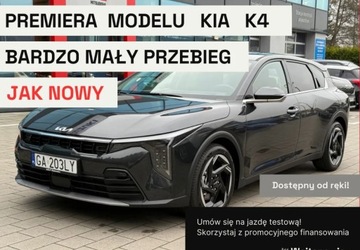 Kia 2025 Kia K4 MY2026 NOWA L 150KM automat 7DCT samochod demo dealera KIA 1.6