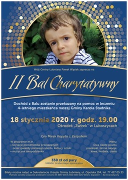 Бумажный постер Ваш проект 20х30см