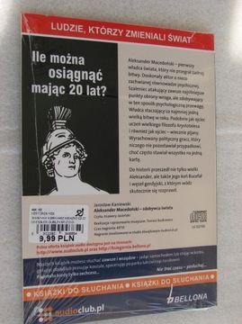 Жаклин Кеннеди Онассис. Аудиокнига Беллона 415720