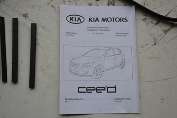KIA CEED KUFR STŘEŠNÍ E8200-1H050 ORIGINÁLNÍ NOVÝ