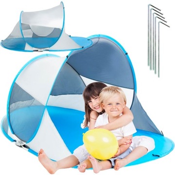 САМОНАСТРАИВАЕМЫЙ ЭКРАН ДЛЯ ТЕНТЫ С ПЛЯЖНЫМ ФИЛЬТРОМ UV 50