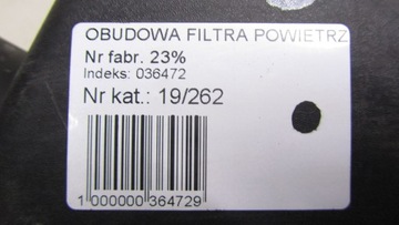 HYUNDAI I30 II 1.6 POUZDRO FILTRU VZDUCHU 13-