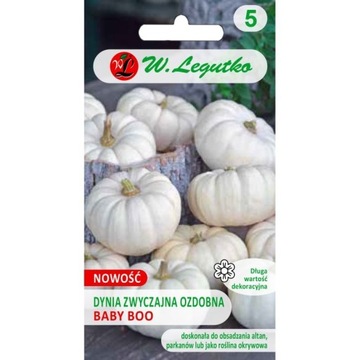 DYNIA OZODBNA BABY BOO 1G LEGUTKO