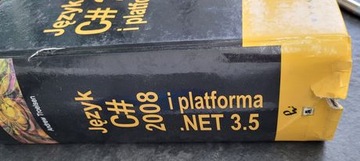 C# 2008 и NET 3.5 Троэльсен PWN