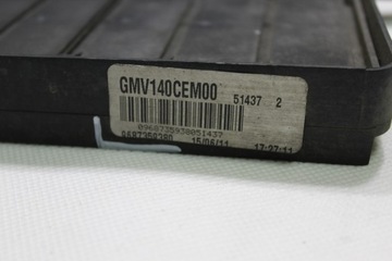 ВЕНТИЛЯТОР РАДИАТОРА C5/508 И 1.6 EHDI #1007