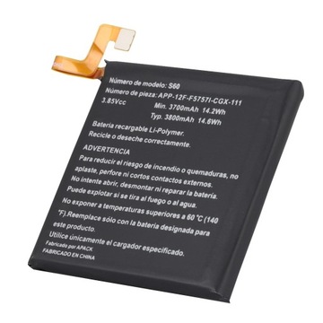 Сменный аккумулятор 11 см PEI6A