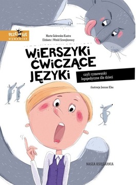 Wierszyki ćwiczące języki, rymowanki logopedyczne