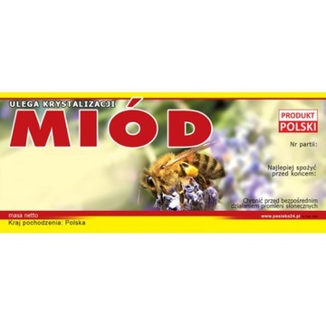 Упаковка медовых этикеток (100 шт) - схема Е6