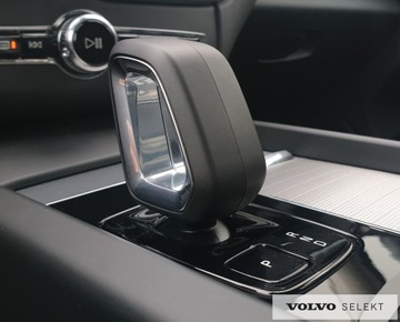 Volvo XC60 II 2023 Volvo XC60 B4 Diesel | Plus Bright | AWD | Optymal, zdjęcie 17