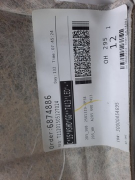 ПОТОЛКА W205 СЕДАН PANORAMA SUNNY