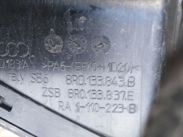 A4 B8 2,0TDI POUZDRO FILTRU VZDUCHU 8K0133843B