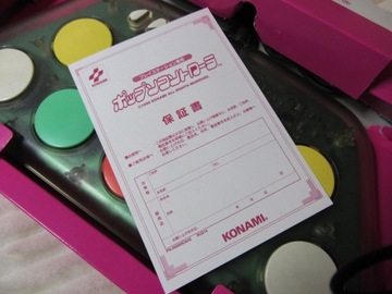 Контроллер SONY Playstation PSX Pop'n MUSIC Konami BEMANI