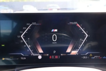 BMW Seria 3 G20-G21 Limuzyna 2.0 320i 184KM 2026 BMW Seria 3 Duzy Rabat Dowolna konfiguracja Polski Salon Pakiet Comfort, zdjęcie 13