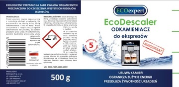 2 средства для удаления накипи для кофемашин EcoDescaler 500 г, замена КОНЦЕНТРАТА