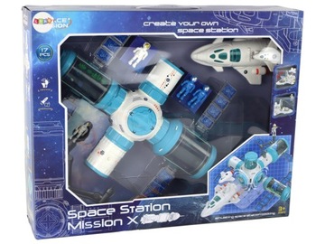 КОСМИЧЕСКИЙ КОМПЛЕКТ РАКЕТНАЯ СТАНЦИЯ «КОСМОС»