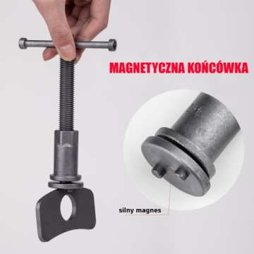 КОМПЛЕКТ РЕВЕРСОВ ДАВЛЕНИЯ ТОРМОЗНОГО ПОРШНЯ ПРЕСС-КЛЮЧ 35 шт.