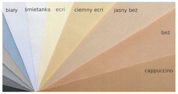 Водонепроницаемый материал для садовых штор по метрам.