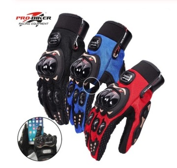ПЕРЧАТКИ MOTOR QUAD PRO-BIKER ЦВЕТА TOUCH L