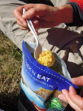 TREK'N EAT GARDEN РИЗОТТО С ОВОЩАМИ 160г