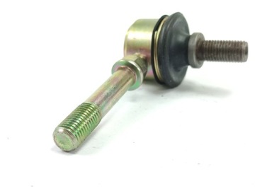 MB573210, KUPPLUNG DRAZKA STAB. MITSUBISHI LANCER IV 1.8 1988-1992 / MB573210 | thumb 4