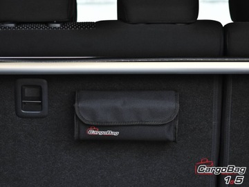 Небольшой органайзер для сумок в багажнике – CargoBag 1.5.